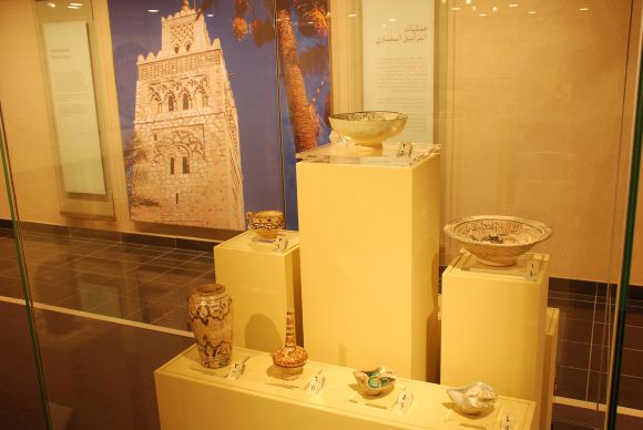 © Sharjah Museum of Islamic Civilisation