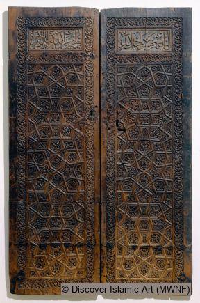Door - Discover Islamic Art - Virtual Museum