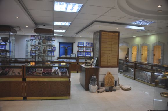 © Numismatic Museum / Ahli Bank