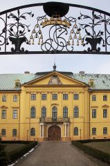 Photograph:&nbsp;Károly Kincses,  &copy;&nbsp;Károly Kincses