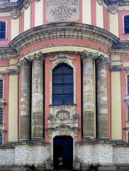 Photograph:&nbsp;Károly Kincses,  &copy;&nbsp;Károly Kincses