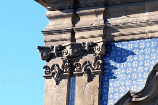 Photograph:&nbsp;Santa Casa da Misericórdia de Braga,  &copy;&nbsp;Santa Casa da Misericórdia de Braga