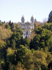 Photograph:&nbsp;Confraria do Bom Jesus do Monte,  &copy;&nbsp;Confraria do Bom Jesus do Monte