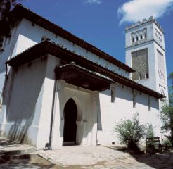 Photograph:&nbsp;Khalil Nemmaoui