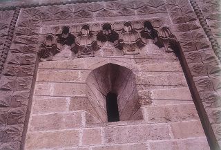 Photograph:&nbsp;Muhammad al-Roumi