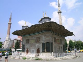 صورة ضوئية: Kemal Nuraydın