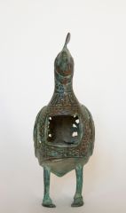  &copy;&nbsp;Bumiller Collection