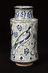  &copy;&nbsp;The David Collection