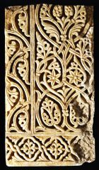 Carved panel - Discover Islamic Art - Virtual Museum
