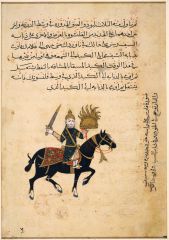  © The Chester Beatty Library