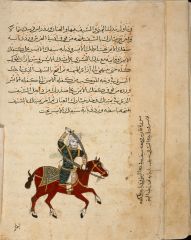  © The Chester Beatty Library