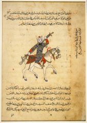  © The Chester Beatty Library