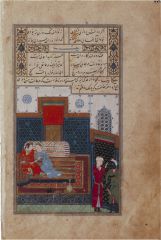  &copy;&nbsp;The Chester Beatty Library
