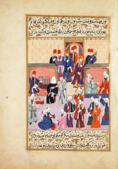  &copy;&nbsp;The Chester Beatty Library