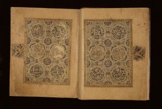  &copy;&nbsp;The Chester Beatty Library