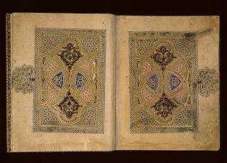  &copy;&nbsp;The Chester Beatty Library