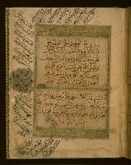  &copy;&nbsp;The Chester Beatty Library