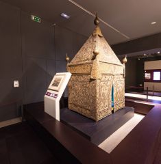  &copy;&nbsp;FBQ Museum