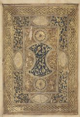  &copy;&nbsp;Khalili Family Trust