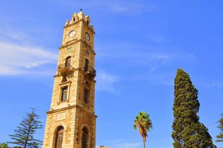  &copy;&nbsp;Municipality of Beirut