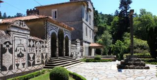  &copy;&nbsp;Fundação Mata do Buçaco