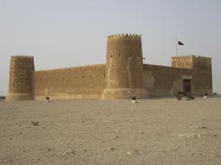  &copy;&nbsp;National Museum of Qatar