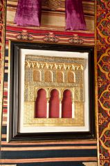  &copy;&nbsp;Museo Cerralbo