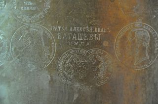  &copy;&nbsp;Department of Antiquities