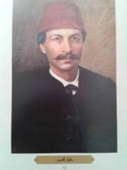  &copy;&nbsp;A`lam fi Zakirat Lubnan