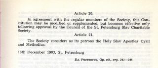  &copy;&nbsp;University of St. Cyril and Methodius - Publisher