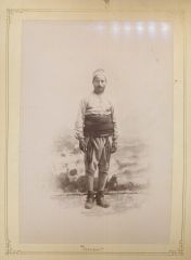  &copy;&nbsp;National Museum of Romanian History