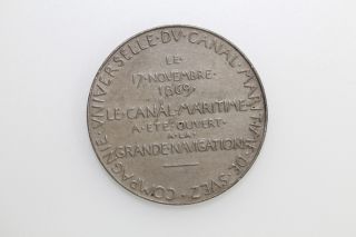  &copy;&nbsp;National Museum of Romanian History