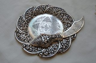  &copy;&nbsp;Musée des arts et traditions populaires