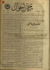  &copy;&nbsp;Milli Kütüphane