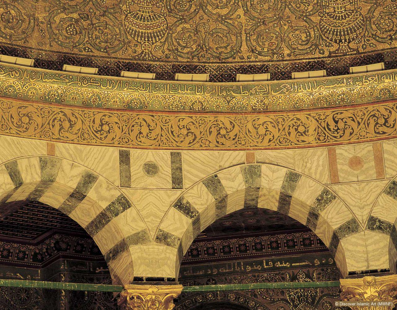 dome of the rock interior mosaic