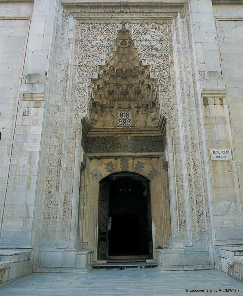 Yeşil Külliye Discover Islamic Art Virtual Museum