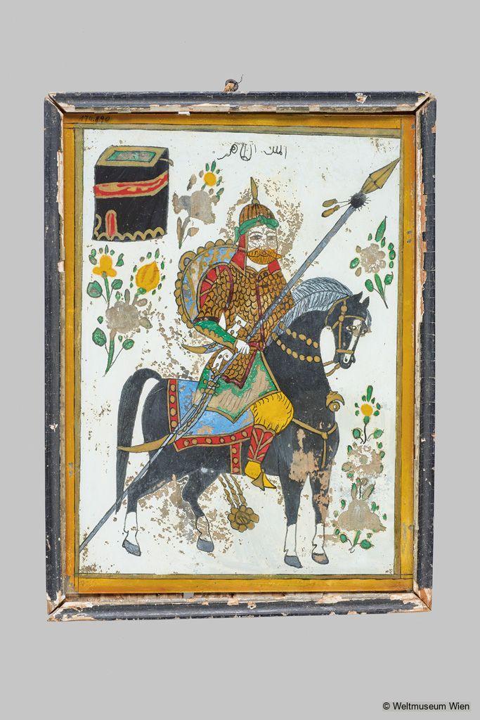 Reverse painting on glass: Al-Malik az-Zahir Baibars - Discover