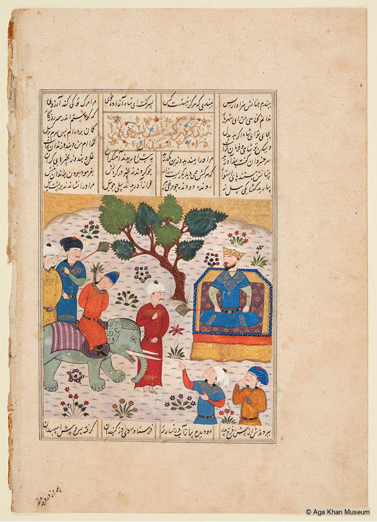 Gushtasp puts Isfandiyar in chainsFolio from a manuscript of Shahnameh ...