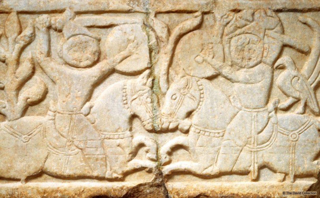 Panel fragment - Discover Islamic Art - Virtual Museum