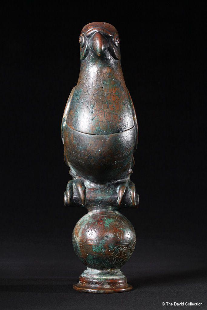 Qustul Incense burner - Discover Islamic Art - Virtual Museum