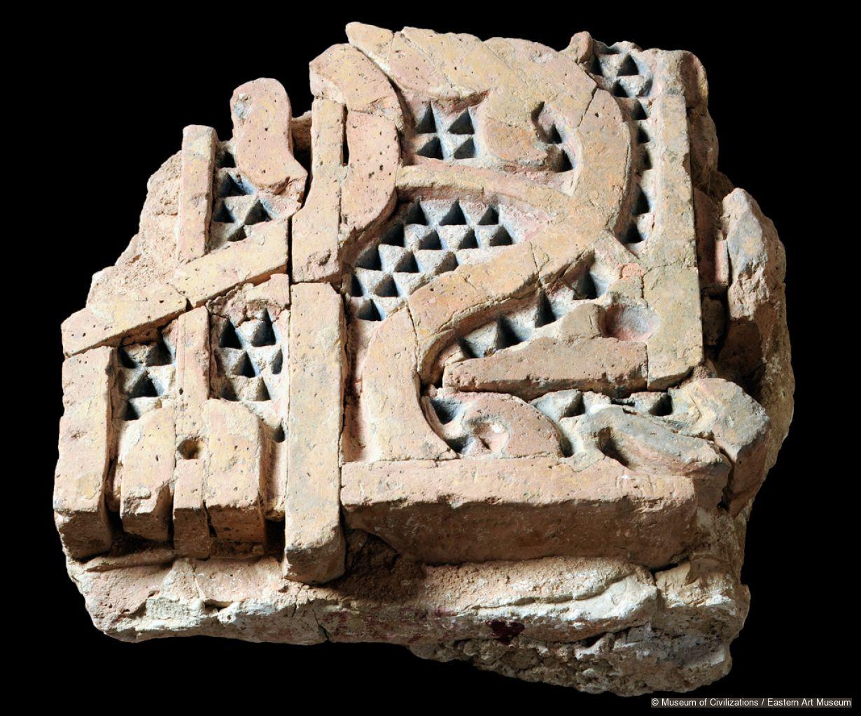 Middle Eastern Objects Element of architectural decoration - Discover Islamic Art - Virtual Museum