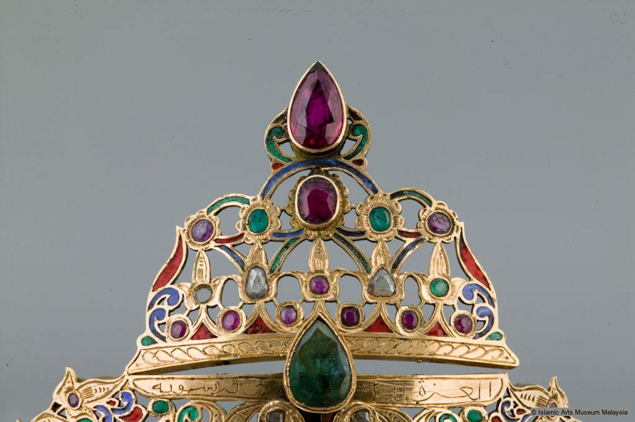 تاج - Discover Islamic Art - Virtual Museum