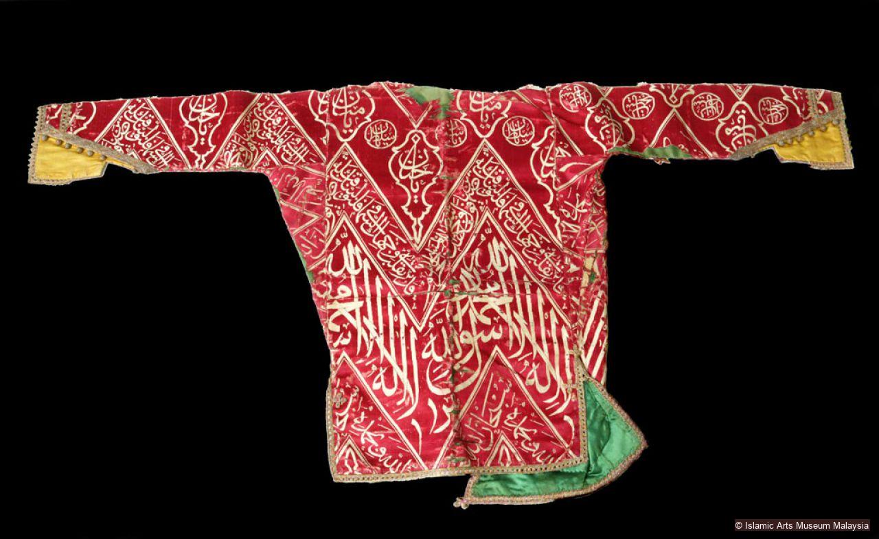 Child's robe - Discover Islamic Art - Virtual Museum
