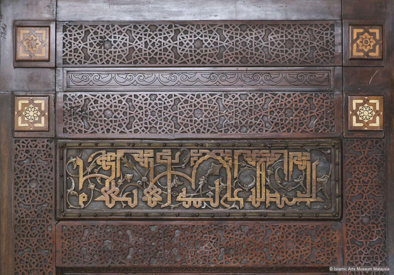 Door - Discover Islamic Art - Virtual Museum