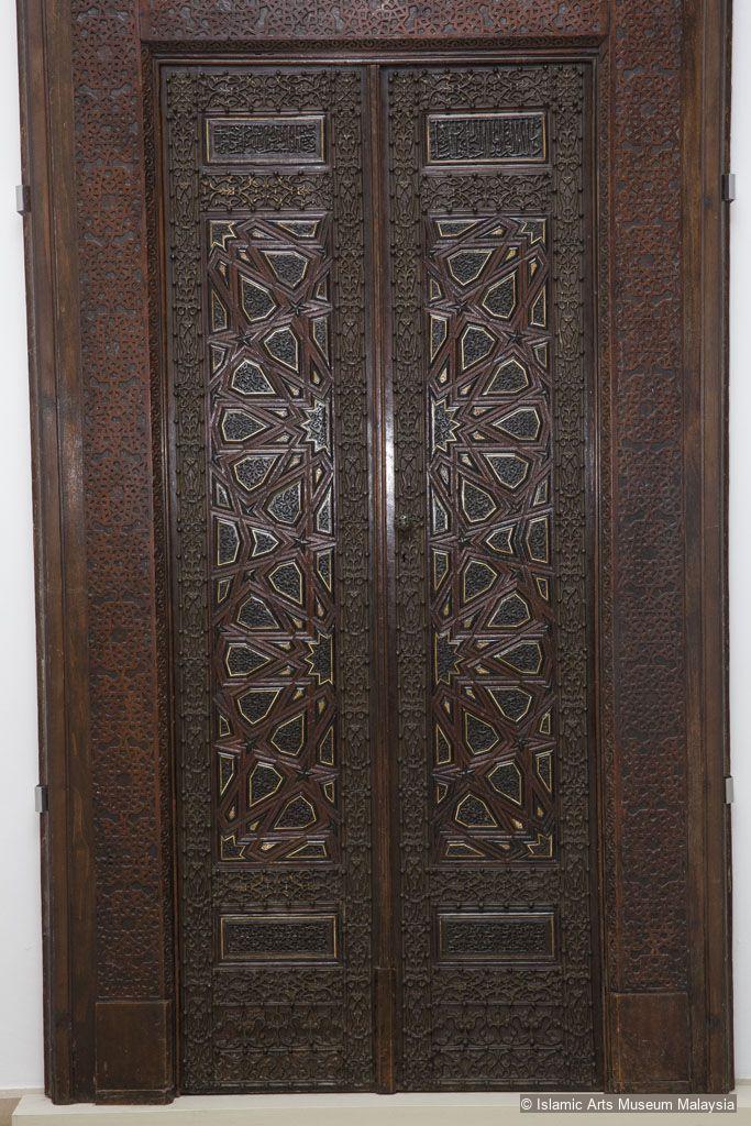 باب - Discover Islamic Art - Virtual Museum