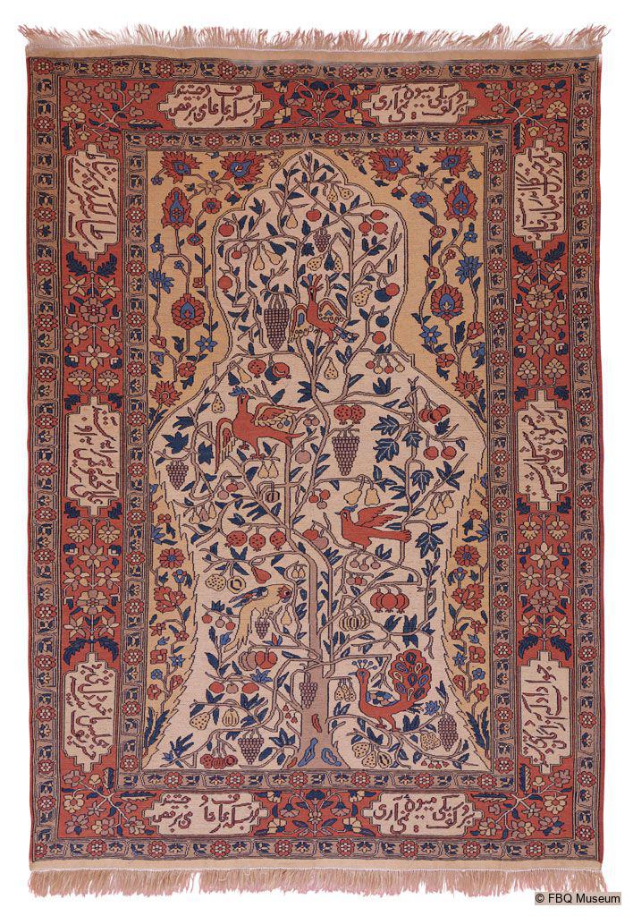 Tree of Life Carpet - Discover Islamic Art - Virtual Museum