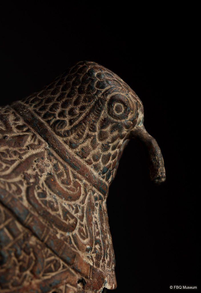 Qustul Incense Burner - Discover Islamic Art - Virtual Museum