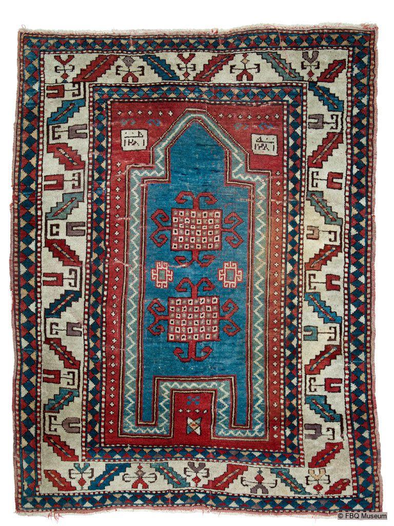 Caucasian Rug - Discover Islamic Art - Virtual Museum
