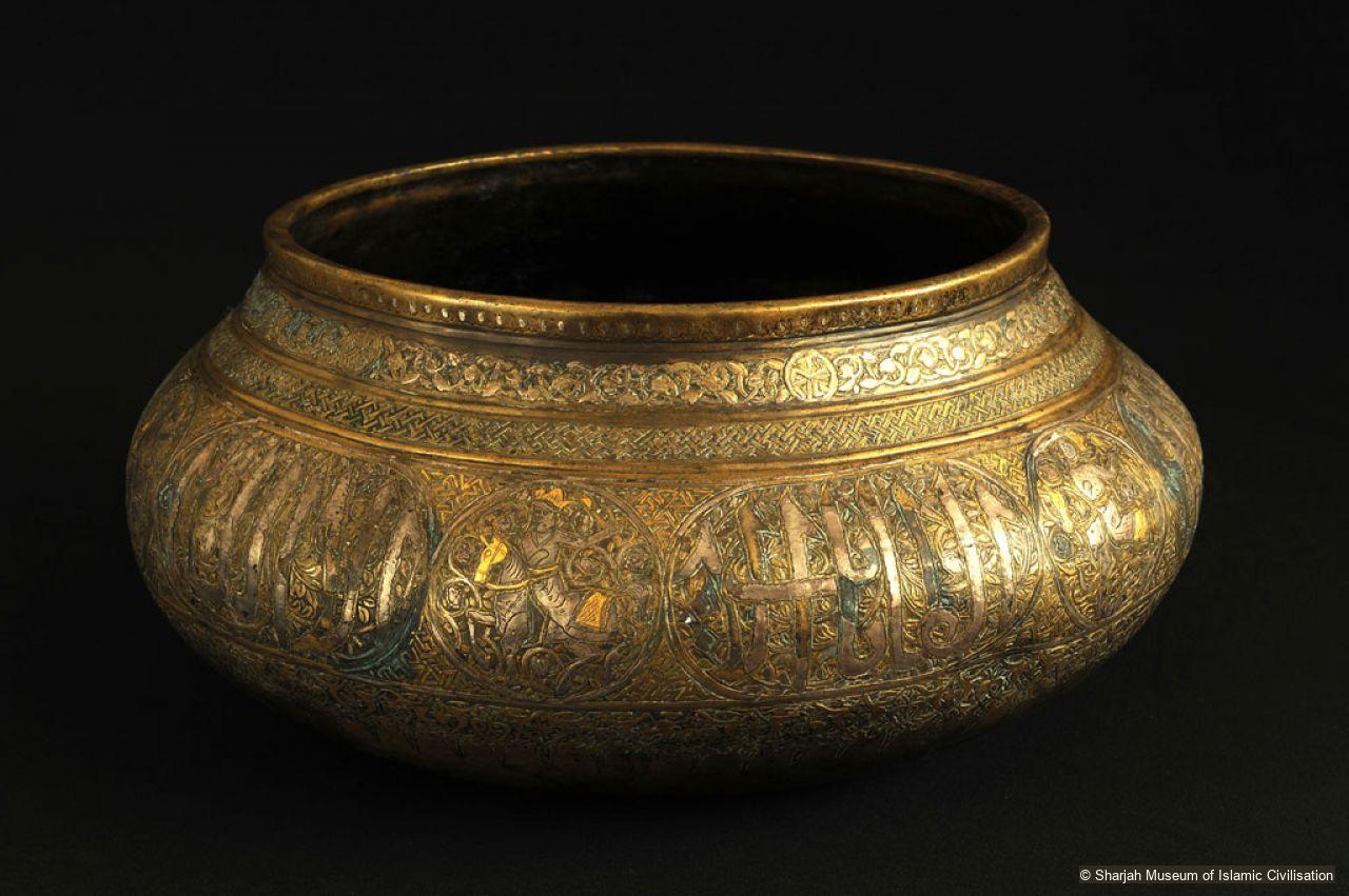 Gold- and silver-inlaid brass bowl - Discover Islamic Art