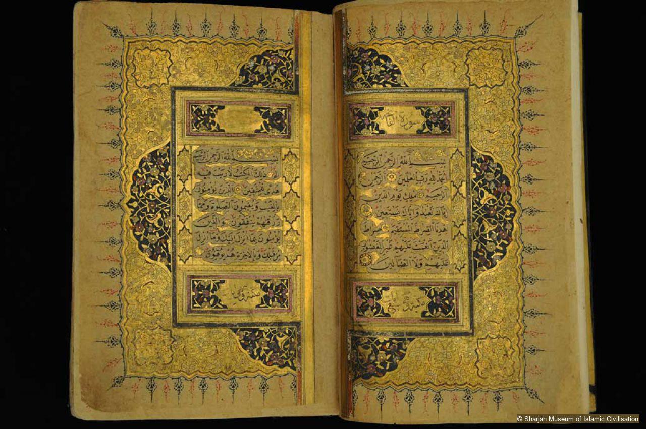 Holy Qur'an manuscript - Discover Islamic Art - Virtual Museum